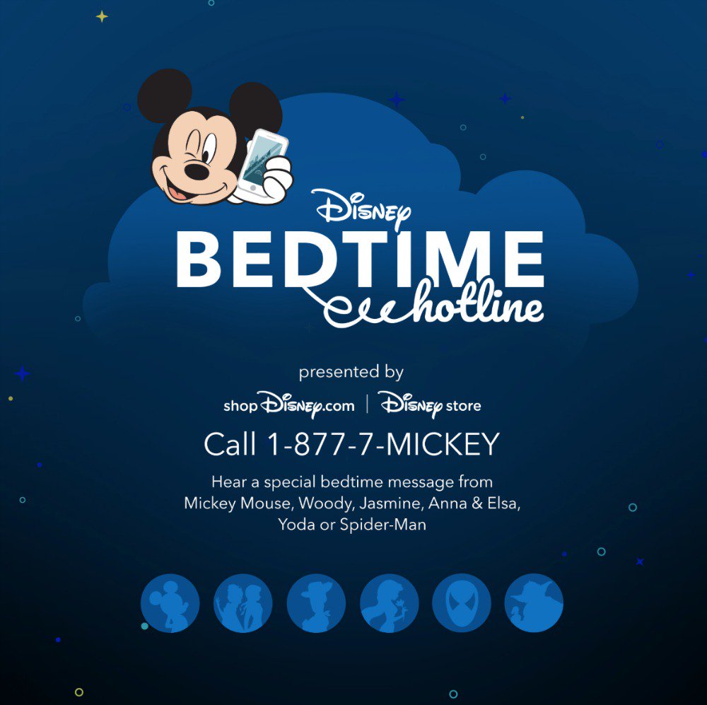 Bedtime Hotline