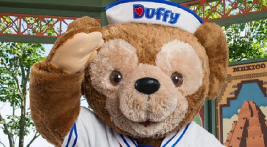 Duffy the Disney Bear leaving EPCOT